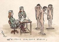 Сборник иллюстраций японского художника о жизни военнопленных японской армии в СССР