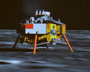 Космический аппарат 'Чанъэ-3' успешно совершил мякую посадку на Луну