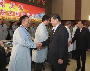 Си Цзиньпин поздравил специалистов с успехом миссии 'Чанъэ-3'