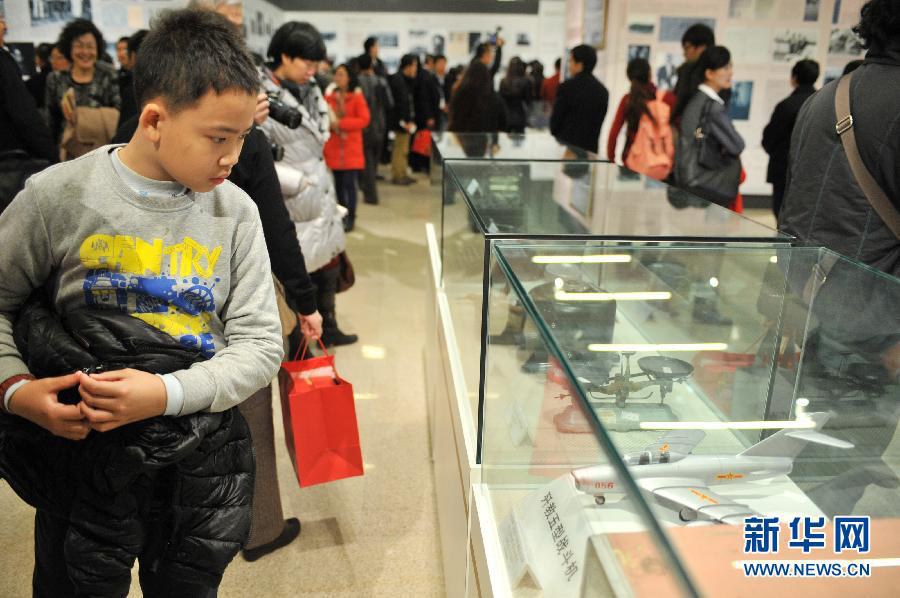 Первая китайская выставка на тему групп ученых открылась в Пекине