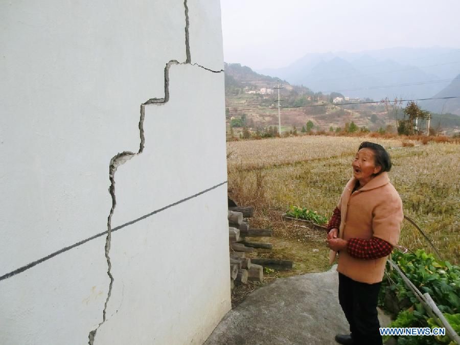 В Центральном Китае произошло землетрясение магнитудой 5,1