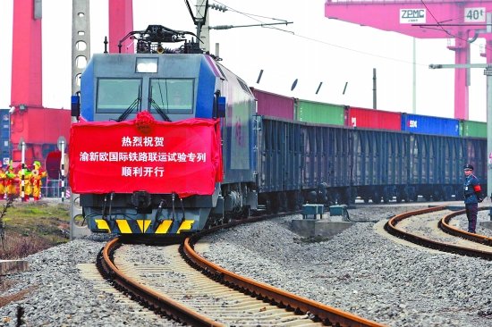 Чжэнчжоу откроет прямую линию грузовых перевозок с Москвой и Алматы