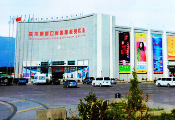 Горячая пора выставочной индустрии в Китайско-казахстанском международном центре пограничного сотрудничества Хоргос