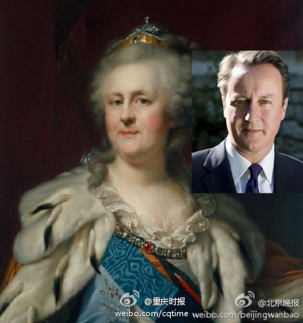 Британский премьер Дэвид Кэмерон - родственник Екатерины Великой?