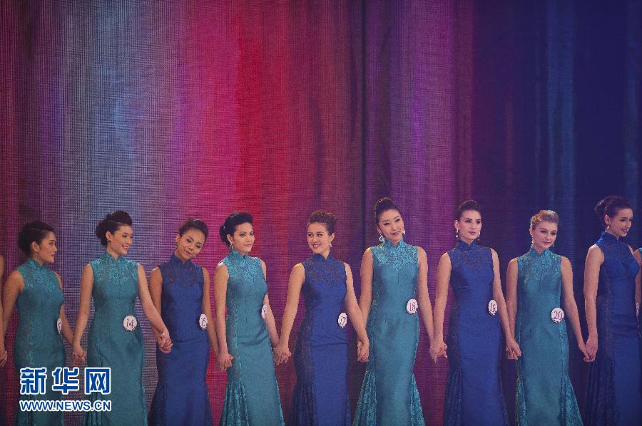 Церемония награды Мисс Азия 2013 года состоилась в Гонконге