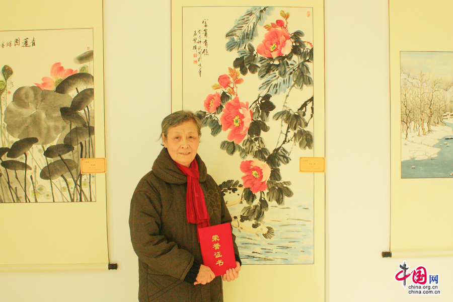 Пекинское управление по гражданским вопросам собрало в своей системе работы по каллиграфии и картины, в итоге было собрано 510 работ, которые включали в себя китайскую живопись, картины маслом и пастелью, а также каллиграфии.
