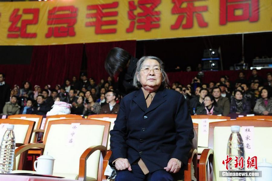 В провинции Хунань состоялся концерт в память о 120-летии со дня рождения Мао Цзэдуна