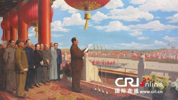 В Пекине открывается выставка каллиграфии Мао Цзэдуна, посвященных великому руководителю картин и произведений скульптуры известных современных художников