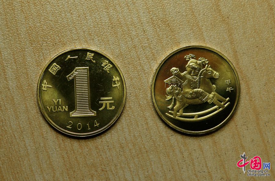 В Китае выпущены памятные монеты, посвященные наступающему году Лошади 
