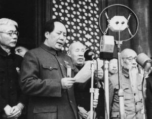 Старые фотографии Мао Цзэдуна
