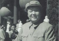 Мао Цзэдун в объективе истории
