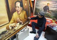 День рождения Мао Цзэдуна проявляется по всей стране