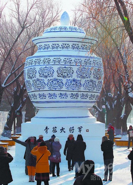 В Харбине стартовал фестиваль снежных скульптур