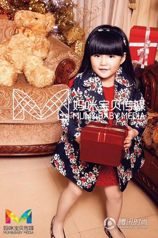 Семья телеведущей Ли Сян попала на обложку журнала