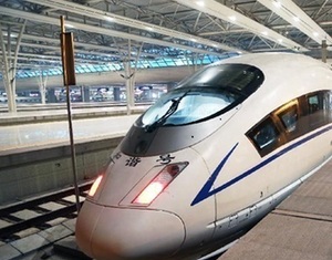 В Китае запустили самую длинную в мире скоростную железную дорогу