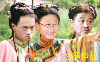 Китайские звезды - смешные фотографии фотошопа