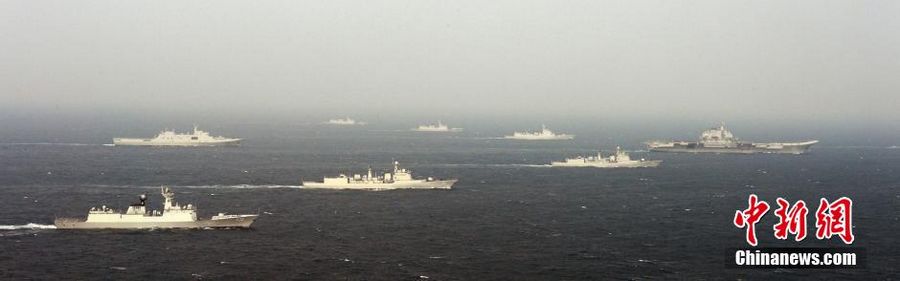 Авианосец &apos;Ляонин&apos; вернулся на базу после ходовых испытаний в Южно-Китайском море