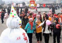 Фото: как народ КНДР встречает Новый год