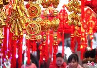 Провинция Аньхой: Украшения к празднику Весны пользуются популярностью 