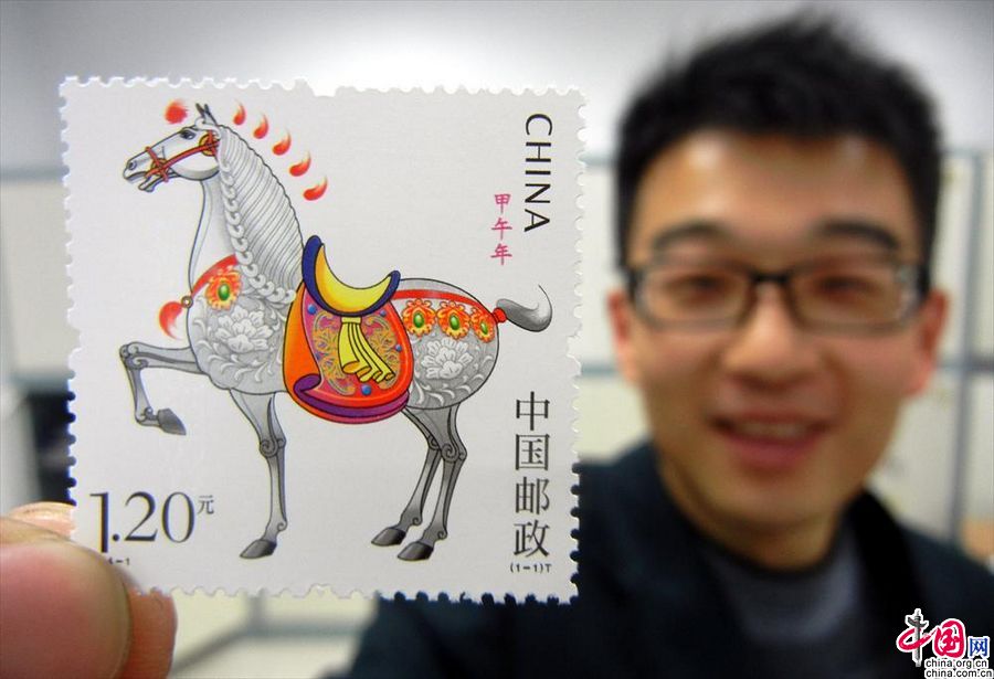 В Китае выпустили почтовые марки, посвященные Году Лошади 