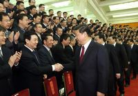 Си Цзиньпин встретился с участниками программы 'Чанъэ-3'