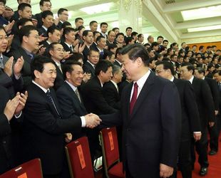 Си Цзиньпин встретился с участниками программы 'Чанъэ-3' 