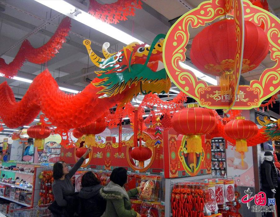 В Сучжоу праздничными украшениями встречают наступающий праздник Весны 