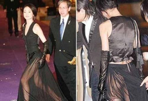 Неловкие моменты звезд