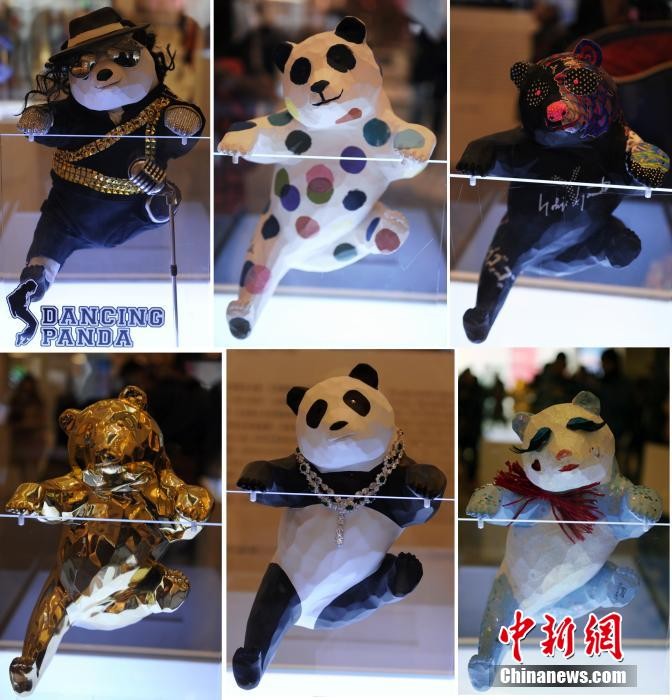 Фото: «Панда нувориша» вызвала большой интерес в Чэнду
