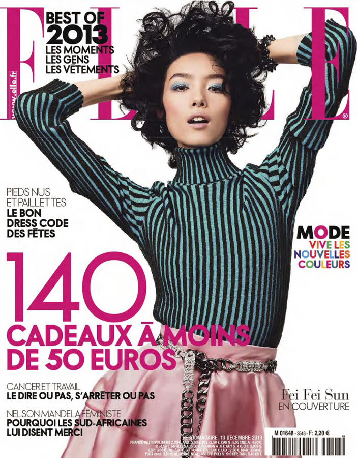 Китайская супермодель Сунь Фэйфэй на обложке французского журнала «ELLE»