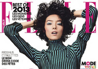 Китайская супермодель Сунь Фэйфэй на обложке французского журнала «ELLE»