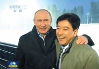 Владимир Путин обнял китайского журналиста во время интервью 