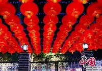 Фестиваль ледяных фонарей на тему «Китайская мечта» в Пекине встречает гостей 