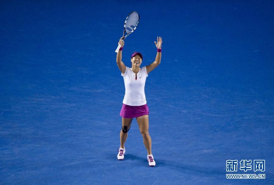 Ли На стала победительницей Australian Open 2014 