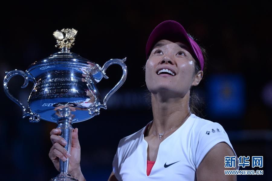 Ли На стала победительницей Australian Open 2014 