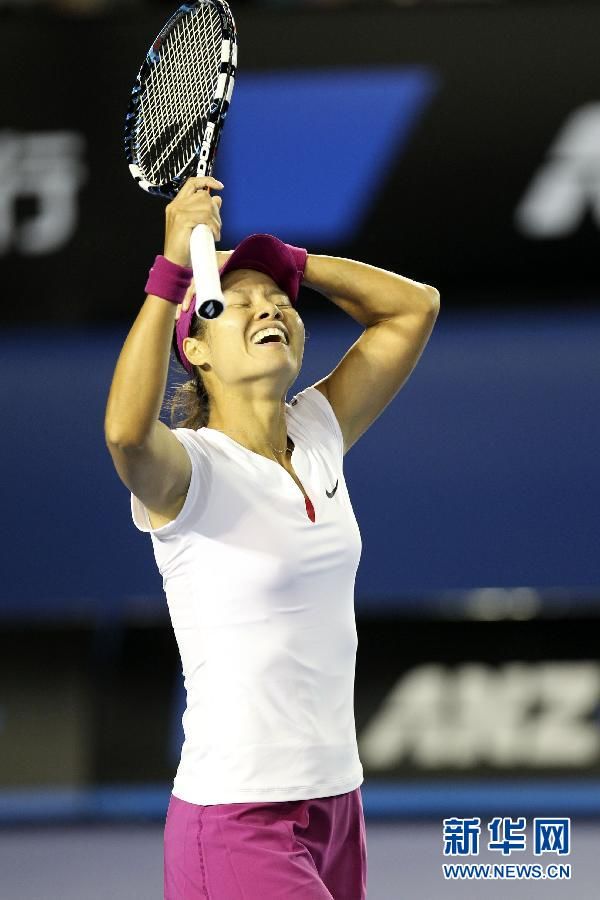 Ли На стала победительницей Australian Open 2014 