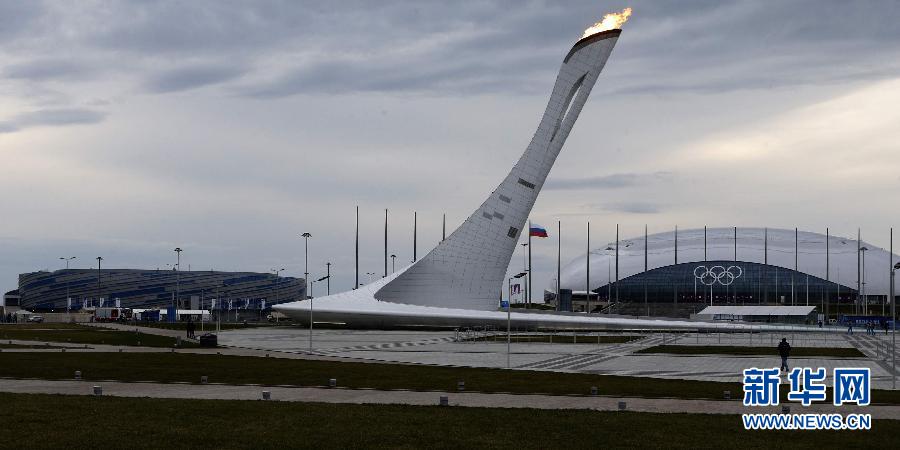 27 января 2014 года главная башня факела Зимней Олимпиады в Сочи провела пробное зажигание, святой огонь был зажжен у подножья Кавказских гор