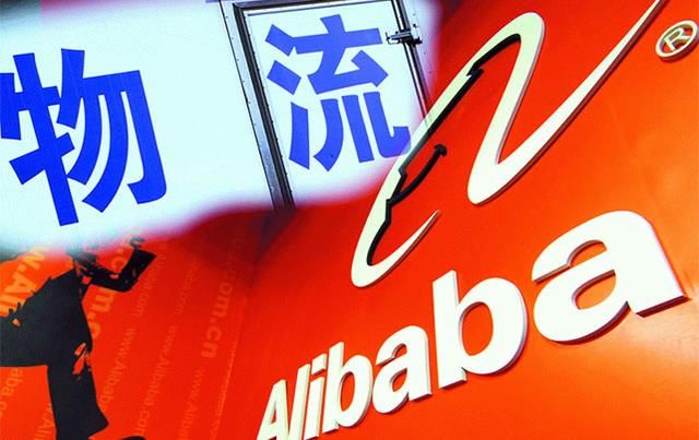 Изменения в российских правилах международных экспресс-доставок повлияют на деятельность Alibaba и eBay