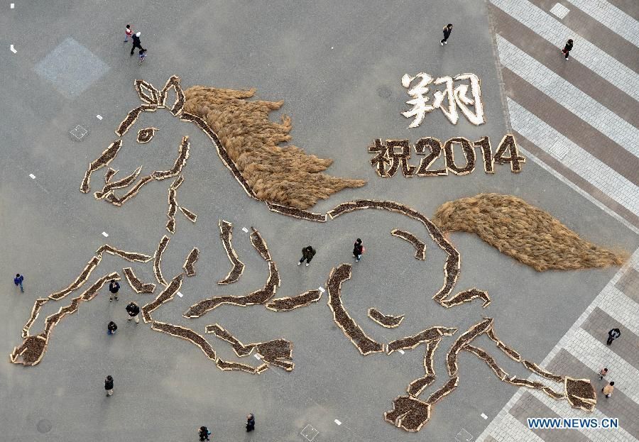 Скоро наступит новый год по китайскому лунному календарю – года Лошади