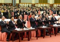 ЦК КПК и Госсовет КНР провели коллективную встречу Праздника Весны