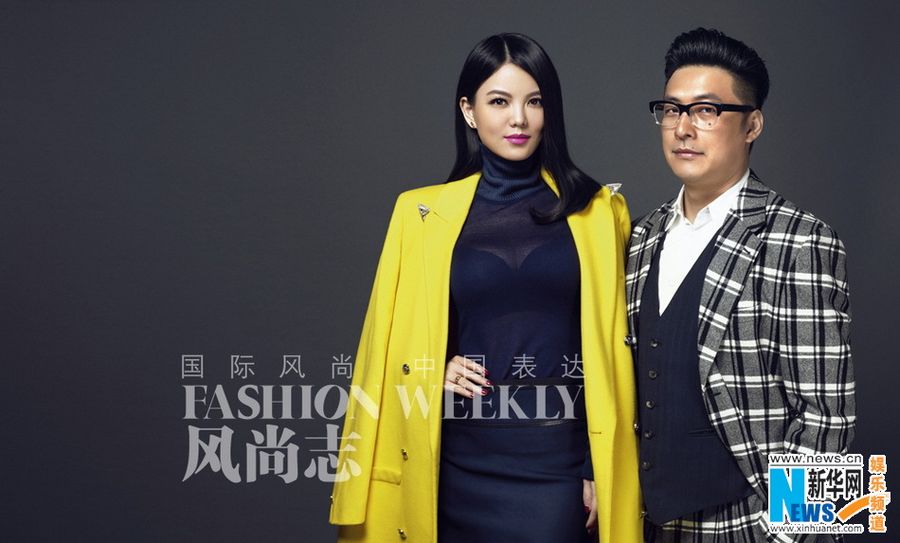Супруги Ли Сянь и Ван Юелунь попали на обложку журнала