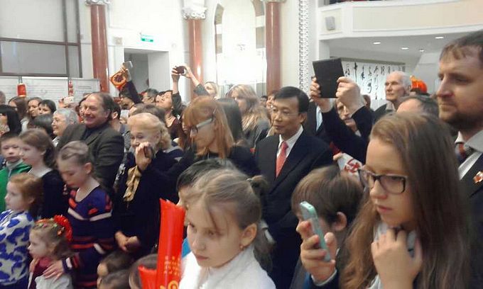 В Москве в китайском культурном центре состоялось мероприятие 'Веселый праздник Чуньцзе'