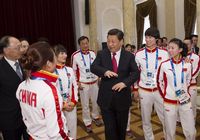 Си Цзиньпин поднял дух китайских спортсменов в Сочи
