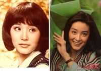 Фотографии ранних лет прекрасных китайских актрис 