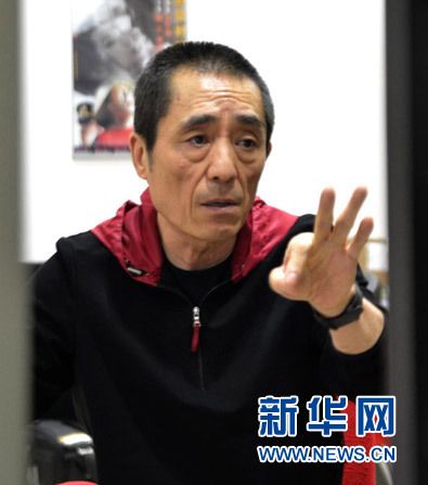 Знаменитый китайский режиссер Чжан Имоу выплатил штраф около 7,5 млн юаней за нарушение правил, предусмотренных политикой планового деторождения