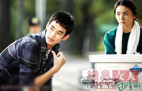 Популярный южнокорейский актер Ким Су Хён (Kim Soo Hyun)