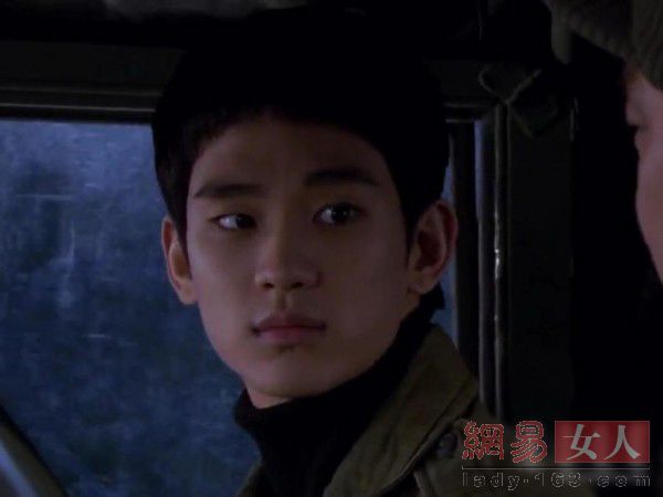 Популярный южнокорейский актер Ким Су Хён (Kim Soo Hyun)