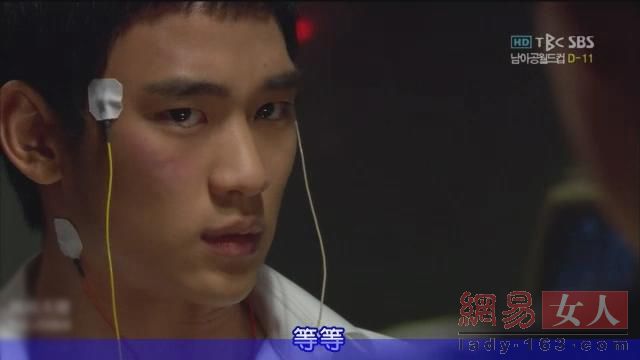 Популярный южнокорейский актер Ким Су Хён (Kim Soo Hyun)