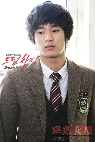 Популярный южнокорейский актер Ким Су Хён (Kim Soo Hyun)