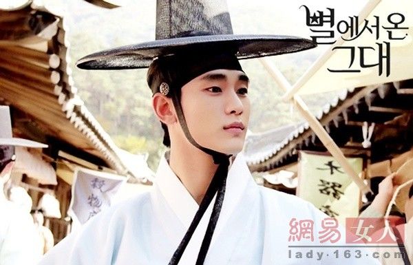 Популярный южнокорейский актер Ким Су Хён (Kim Soo Hyun)